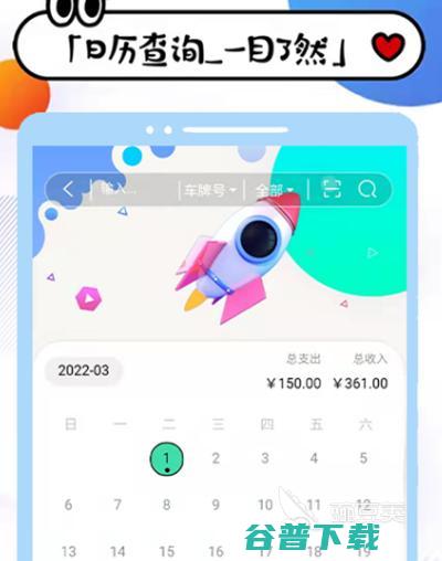當(dāng)前熱門人工智能軟件與基礎(chǔ)開發(fā)平臺(tái)全解析